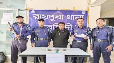 রায়পুরায় ১০০ রাউন্ড কার্তুজসহ গ্রেপ্তার ১