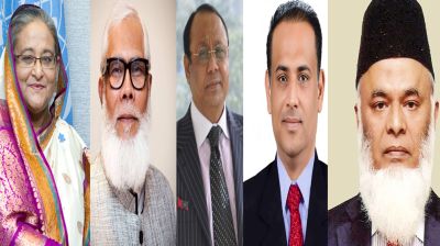 এবার যুক্তরাজ্যে মিললো শেখ হাসিনার দোসরদের বিপুল সম্পত্তির খোঁজ