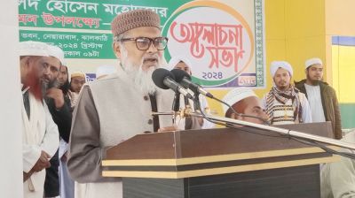 কোনো দলকে দেশ ইজারা দেয়া হয়নি : ধর্ম উপদেষ্টা