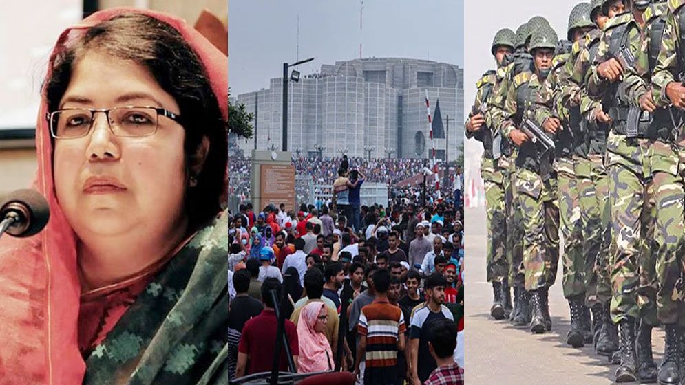 সংসদ ভবনের গোপন কক্ষে লুকিয়ে ছিলেন স্পিকার, যেভাবে উদ্ধার করলো সেনাবাহিনী