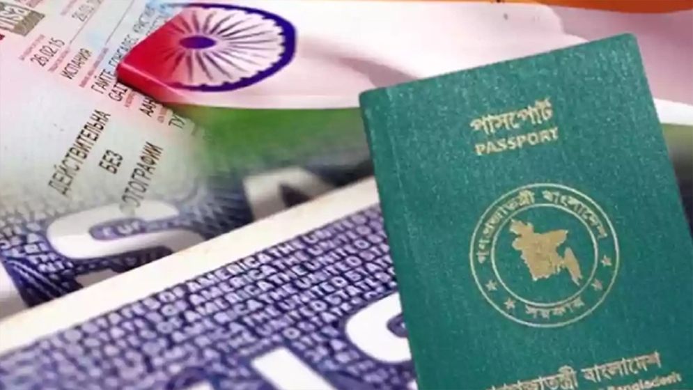 ভারতের বদলে তৃতীয় দেশ থেকে ভিসা নেয়ার উদ্যোগ