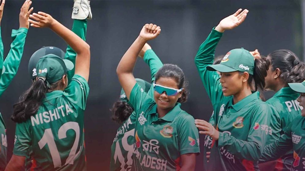 বিশাল জয়ে ফাইনালে বাংলাদেশ, প্রতিপক্ষ ভারত