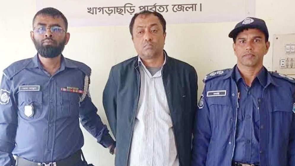 আওয়ামী লীগ নেতা গ্রেপ্তার