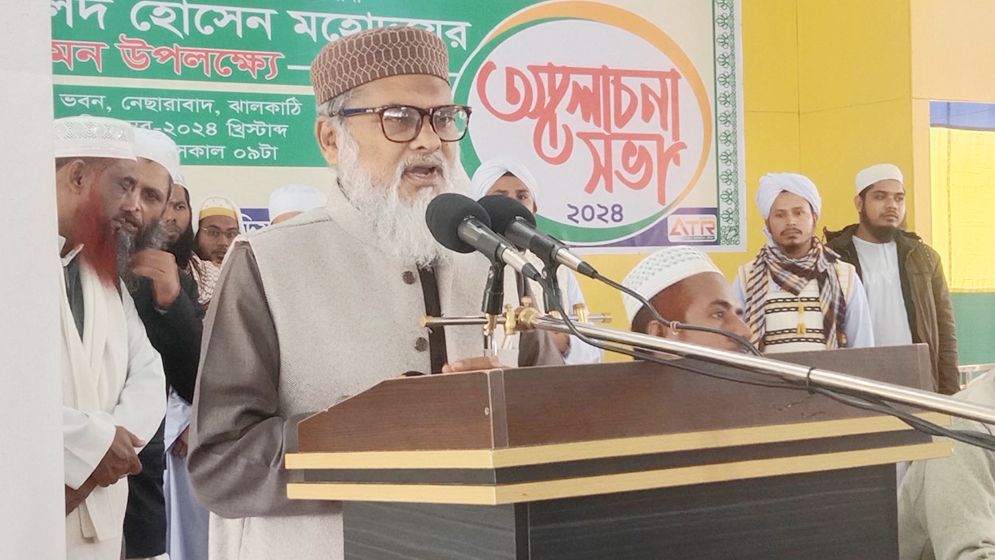 কোনো দলকে দেশ ইজারা দেয়া হয়নি : ধর্ম উপদেষ্টা