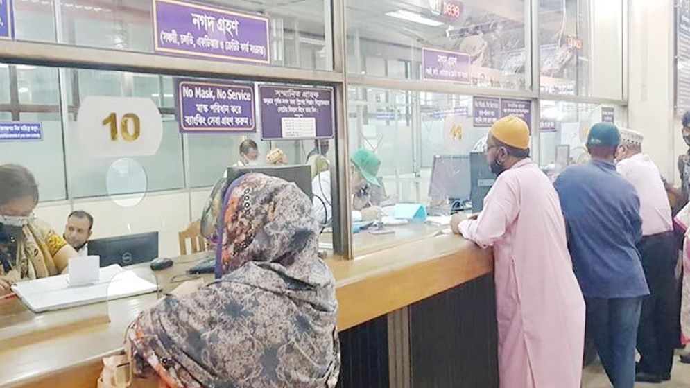 মঙ্গলবার ব্যাংক ও পুঁজিবাজার বন্ধ