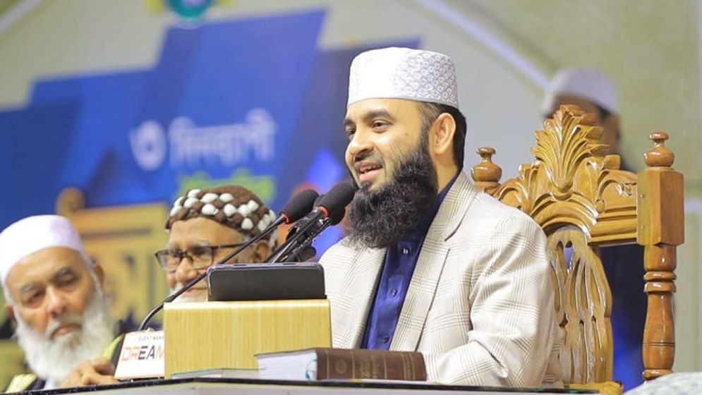 মিজানুর রহমান আজহারীর মাহফিলে আসলে কী হয়েছিল?