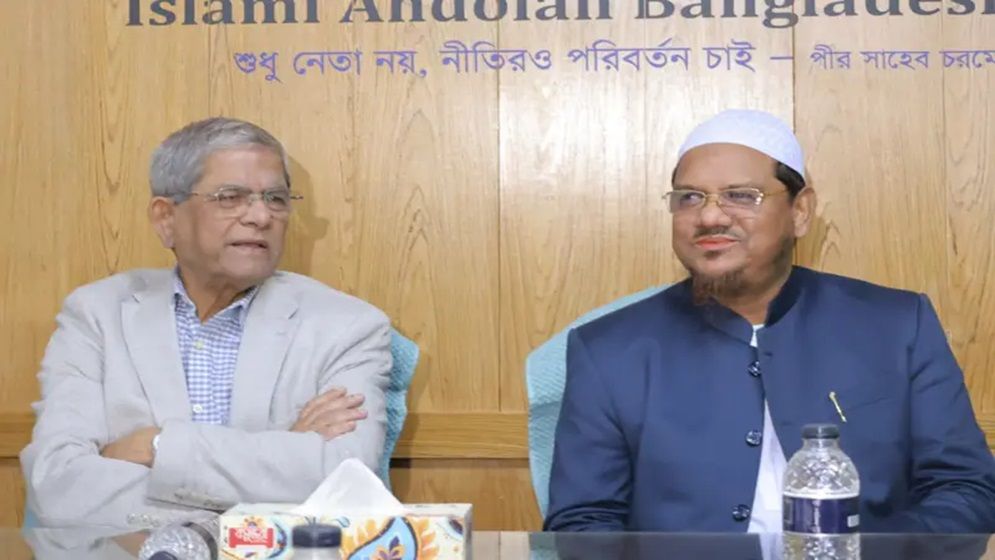 যে ১০ বিষয়ে একমত ইসলামী আন্দোলন ও বিএনপি