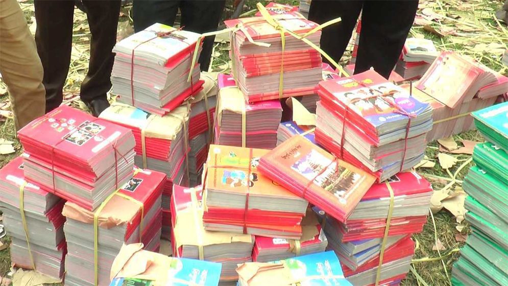 কবে বই পাবে শিক্ষার্থীরা, যা জানা গেলো