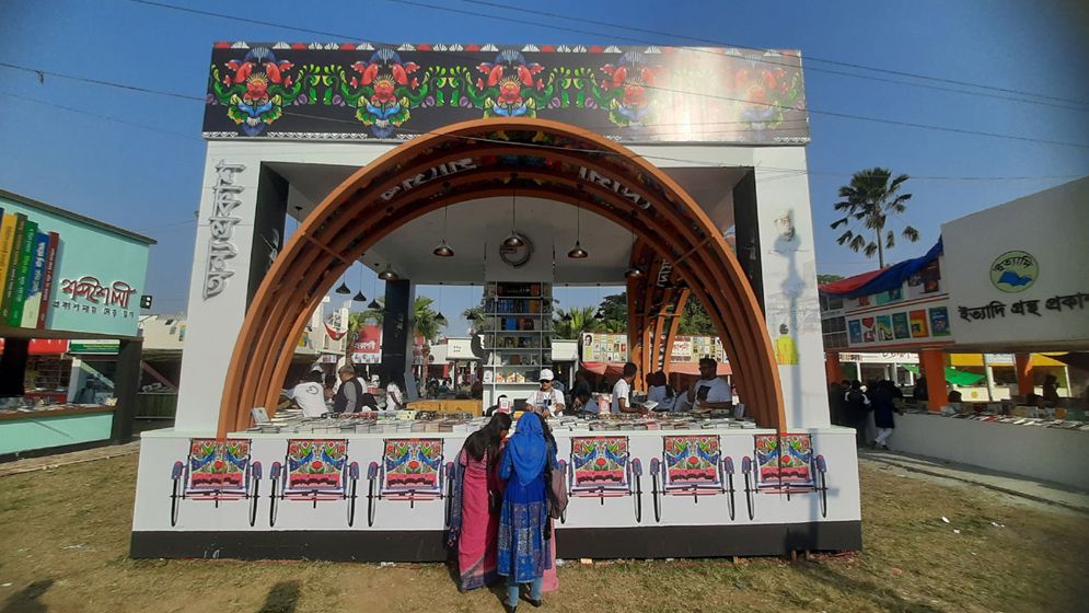 বইমেলায় এবার প্যাভিলিয়ন পাচ্ছে না এক ডজন প্রকাশনী