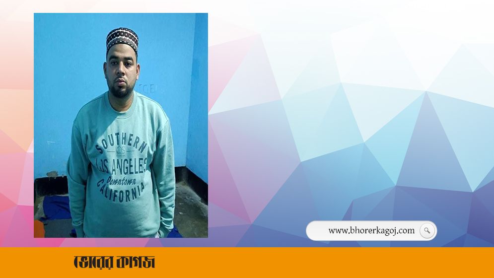 ভারতে পালানোর সময় ছাত্রলীগ নেতা আটক