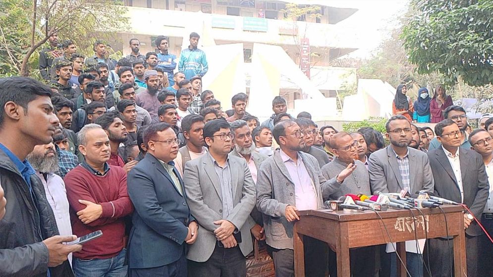 জবি ক্যাম্পাসের কাজ সেনাবাহিনীকে দিতে মন্ত্রণালয়ে সভা বুধবার