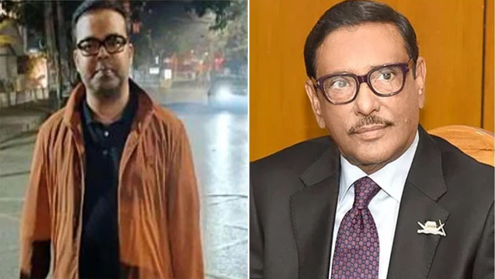 ওবায়দুল কাদেরের পালিত পুত্র কারাগারে