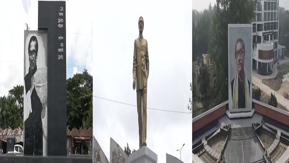 বঙ্গবন্ধুর ভাস্কর্য ও কেল্লা নির্মাণে অপচয়, অনুসন্ধানে দুদক