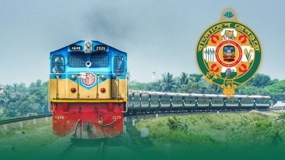 যাত্রীদের উদ্দেশে রেল মন্ত্রণালয়ের যে জরুরি বার্তা