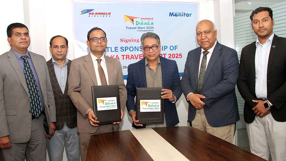 ঢাকায় ৩ দিনব্যাপী পর্যটন মেলা শুরু হচ্ছে ৬ ফেব্রুয়ারি