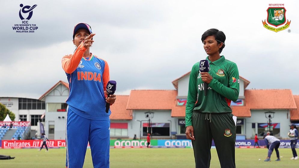 ভারতের বিপক্ষে টস হেরে ব্যাটিংয়ে বাংলাদেশ