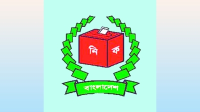 ‘না’ ভোট প্রচলন, ইভিএম বাদ, নির্বাচনে স্বচ্ছতা আনতে ১৫০ সুপারিশ 