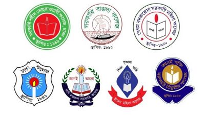 সাত কলেজ নিয়ে বিশ্ববিদ্যালয়ের নাম হতে পারে ‘জুলাই ৩৬ বিশ্ববিদ্যালয়’