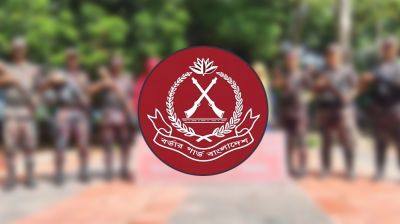 অবৈধভাবে সীমান্ত অতিক্রমের দায়ে ৪২৬ বাংলাদেশি ও ১৮ ভারতীয় নাগরিক আটক