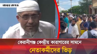 ১৭ বছর পর মুক্ত হচ্ছেন বাবর, অপেক্ষায় নেতাকর্মী