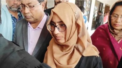 ম্যাজিস্ট্রেট উর্মির বিরুদ্ধে অভিযোগ গঠনের তারিখ নির্ধারণ