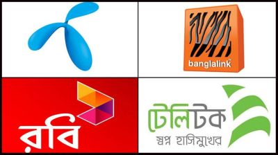 অবশিষ্ট ডাটা, মিনিট ও এসএমএস পরবর্তী প্যাকেজে যুক্ত চেয়ে আইনি নোটিশ