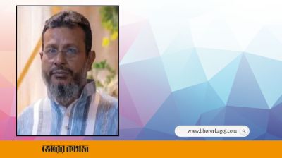 দিরাইয়ের ইউপি চেয়ারম্যান জুয়েল সাময়িক বরখাস্ত