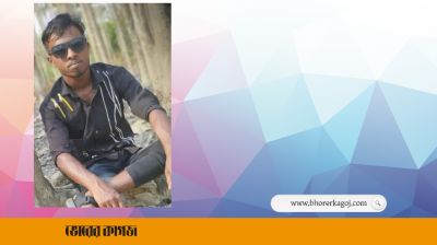 বাড়ি থেকে ডেকে নিয়ে হত্যা, ৩ বন্ধু আটক 