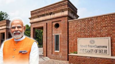 মোদির ডিগ্রি বিতর্ক নিয়ে যা বলল দিল্লি বিশ্ববিদ্যালয়