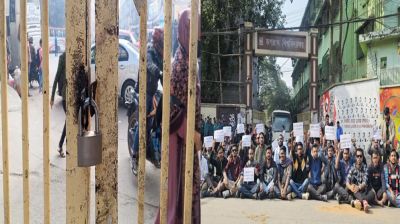 প্রধান ফটকে তালা, কমপ্লিট শাটডাউন ঘোষণা