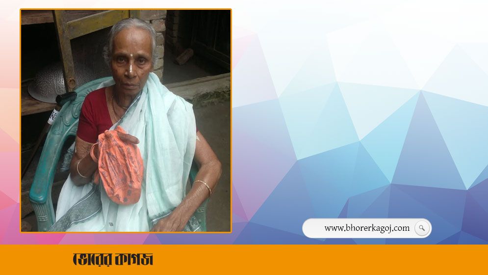 ভোরের কাগজের সাংবাদিক অতুল পালের মায়ের মৃত্যু