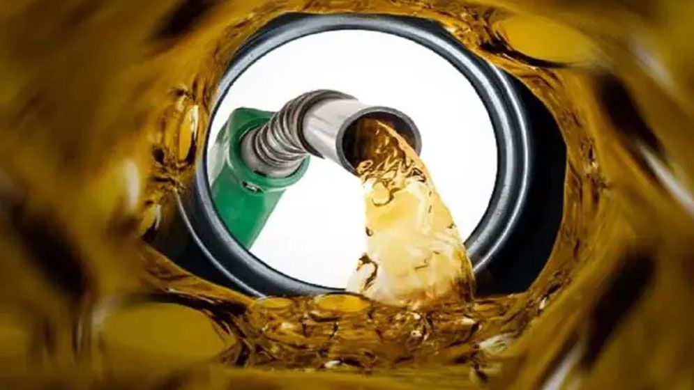 জ্বালানি তেলের দাম বাড়লো