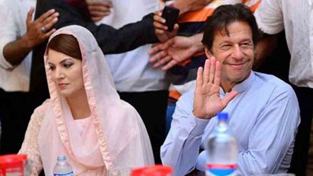 ইমরান খানের ১৪ বছরের কারাদণ্ড