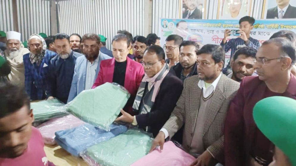 মেঘনায় ছাত্রদলের ৪৬তম প্রতিষ্ঠাবার্ষিকী উদযাপন