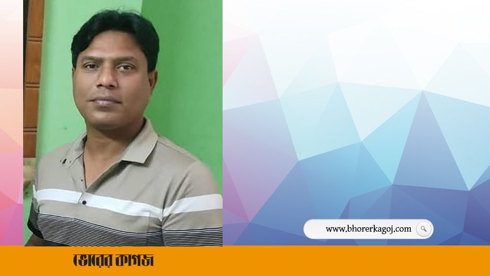 সিংগাইর থানার পুলিশ পরিদর্শক ও এসআই ক্লোজড