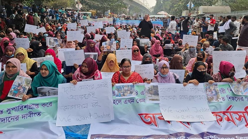 কর্মসূচি চালিয়ে যাওয়ার ঘোষণা প্রাথমিকের নিয়োগ বাতিল হওয়া প্রার্থীদের
