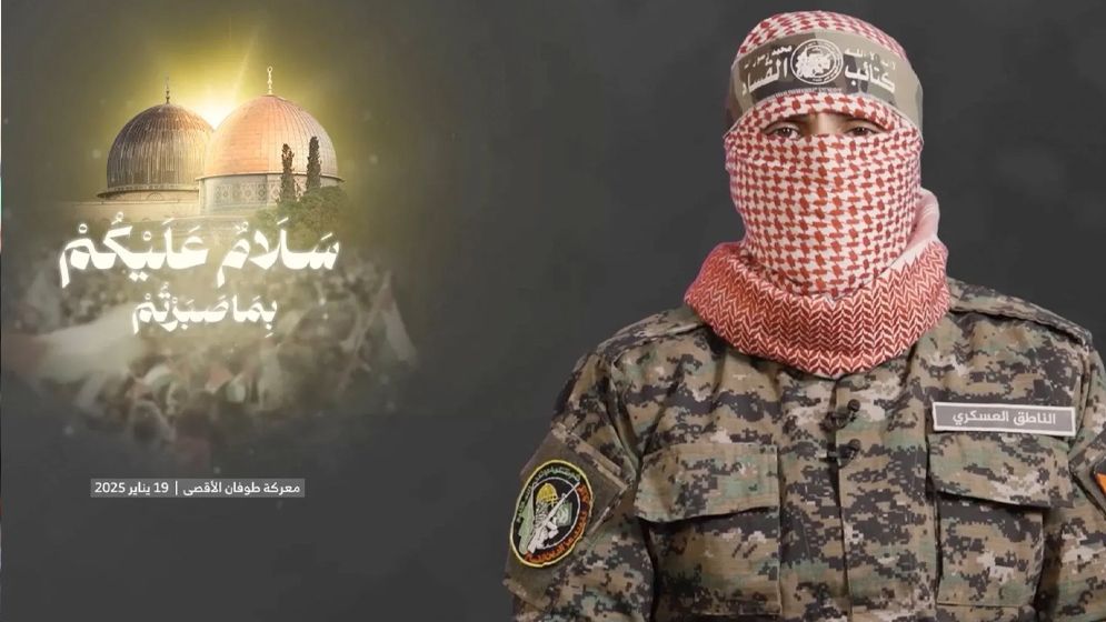 যুদ্ধবিরতি চুক্তি নিয়ে নিজেদের অবস্থান জানাল হামাস