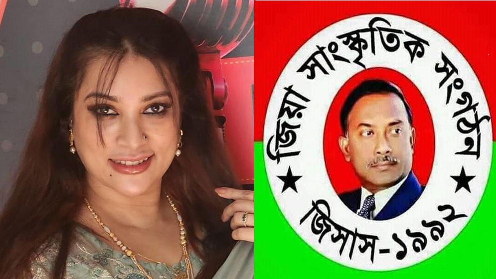 জিসাসের যুগ্ম সাধারণ সম্পাদক ডা. সাবরীনা হুসেন মিষ্টি 