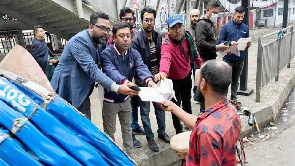 আওয়ামী লীগের লিফলেট বিতরণ করলেই গ্রেপ্তার: প্রেস সচিব