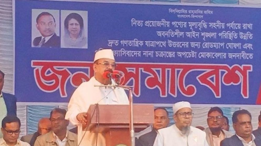 অন্তর্বর্তী সরকার শুধু সংস্কার নিয়ে ব্যস্ত: গয়েশ্বর চন্দ্র রায়