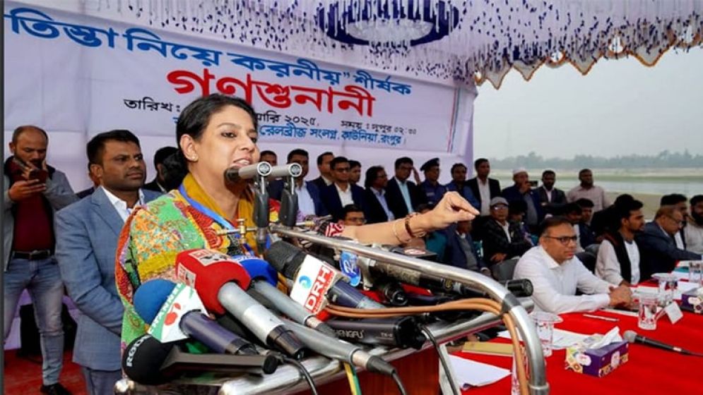 তিস্তা মহাপরিকল্পনা কখন চূড়ান্ত হবে, জানালেন রিজওয়ানা হাসান