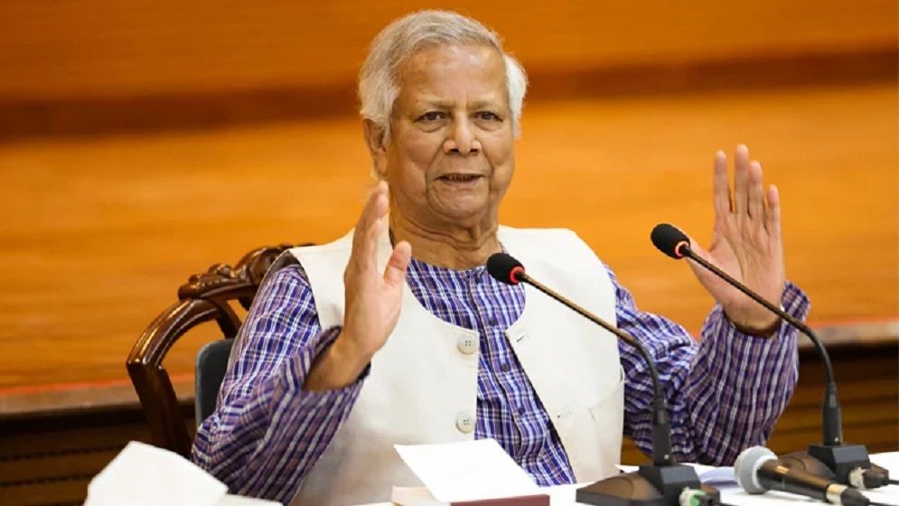 ভারত, নেপাল ও ভুটানের সঙ্গে যৌথ অর্থনীতি গড়ে তোলার আহ্বান ড. ইউনূসের