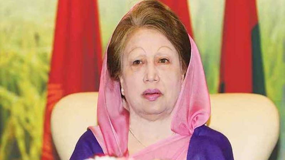 খালেদা জিয়ার বিরুদ্ধে নাইকো দুর্নীতি মামলার রায়ের তারিখ নির্ধারণ
