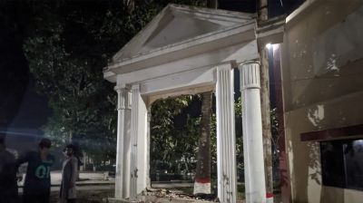 মিরসরাইয়ে বঙ্গবন্ধুর ম্যুরাল ভাঙচুর 