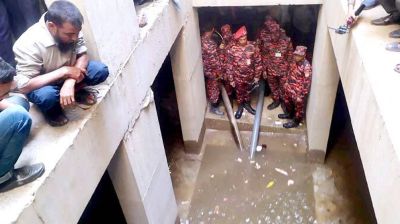আয়নাঘর সন্ধানে ফায়ার সার্ভিস, তোলা হচ্ছে আন্ডারগ্রাউন্ডের পানি