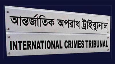 উত্তরা পূর্ব থানার সাবেক ওসি মুজিবুর কারাগারে