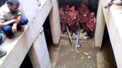 ধানমণ্ডি ৩২ নম্বরের নিচে পানি ছাড়া কিছুই মেলেনি