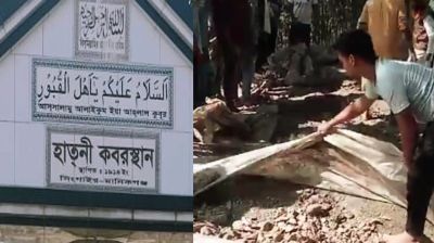 সিংগাইরে কবরস্থান থেকে ৫ লাশের মাথা চুরি, এলাকায় আতঙ্ক