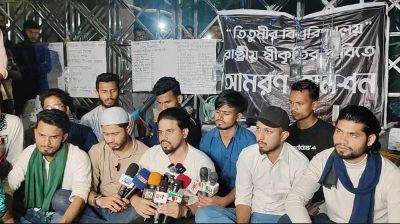 সোমবার ১১ ঘণ্টা ব্যারিকেডের ঘোষণা তিতুমীর শিক্ষার্থীদের
