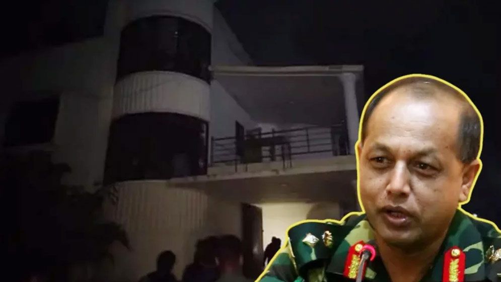 কাদের নেতৃত্বে সাবেক সেনাপ্রধান মইন ইউ আহমেদের বাড়িতে হামলা, যা জানা যাচ্ছে